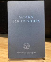 マツダ百年史　エピソード編