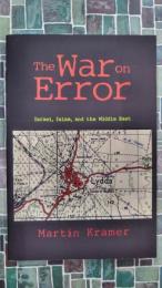 The War on Error