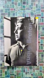 Andre Breton　La Beaute Convulsive　Catalogue Exposition Centre Georges Pompidou　（アンドレ・ブルトン）　【洋書】