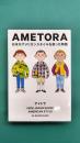 AMETORA(アメトラ) 日本がアメリカンスタイルを救った物語 日本人はどのようにメンズファッション文化を創造したのか?