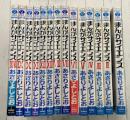 まんがサイエンス 1-14　14冊セット (ノーラコミックス)　【コミックセット】