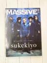 MASSIVE (マッシヴ) Vol.34 (シンコー・ミュージックMOOK)