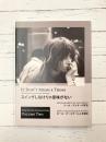 スイングしなけりゃ意味がない　IT DON'T MEAN A THING　【洋書】