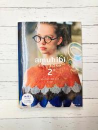 amuhibi KNITBOOK2nd
