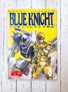 青の騎士ベルゼルガ物語　BLUE KNIGHT　月刊ホビージャパン2月号別冊