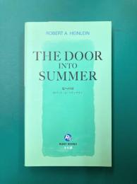 夏への扉 [英語版ルビ訳付] 講談社ルビー・ブックス　【洋書】