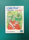蜘蛛の糸 The spider’s thread and other stories 【講談社英語文庫】　【洋書】