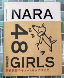 NARA 48 GIRLS
