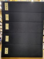 書跡名品叢刊　1～205まで　205冊セット（全208のうち）
