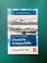 Deutsche Kriegsschiffe　U-Boote 1935-1945　【洋書】