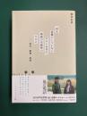 誰も必要としていないかもしれない、映画の可能性のために　制作・教育・批評