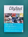 シティ・ソウル ディスクガイド　シティ・ポップと楽しむ　ソウル、AOR & ブルー・アイド・ソウル