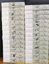 谷崎潤一郎全集　全26巻揃