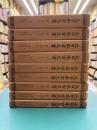 東大寺文書　1～3・5～9・別集1　9冊セット　（大日本古文書家わけ第十八）