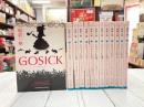 GOSICK　ゴシック　全13冊揃（全9巻+外伝「GOSICKs」全4巻揃）　角川文庫