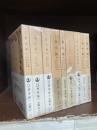 マルクス　資本論　全9巻揃　（岩波文庫）
