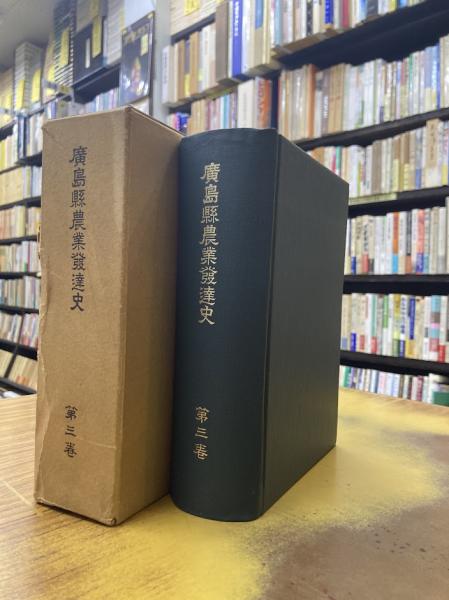 日本文壇史 全25巻揃（全24巻+総索引1冊） 講談社文芸文庫 | 伊藤整
