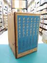 日本古陶銘款集　全6巻揃（1函6冊入）