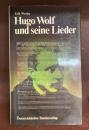 Hugo Wolf und seine Lieder 【洋書】