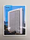新建築　2010年9月別冊　日本IBM本社ビル　1971-2009　建築とファシリティマネジメントのライフタイム記録