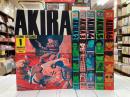 AKIRA　(アキラ)　全6巻完結セット　KCデラックス　【コミックセット】