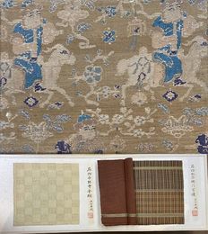 名物裂70種　復元版