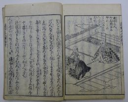 真宗中心　蓮如上人御一代絵抄本　下
