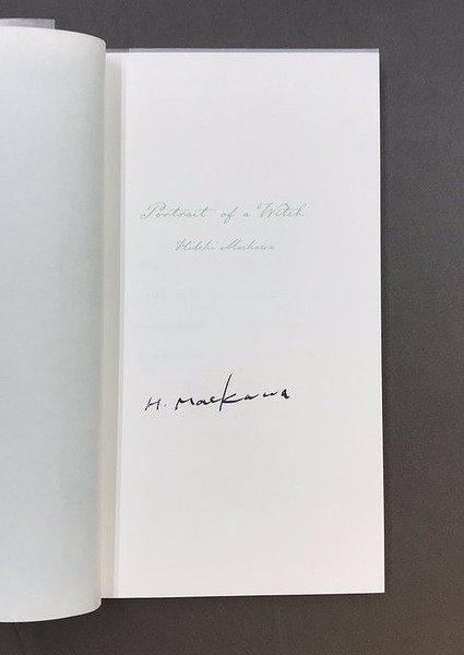 現代戦略思想の系譜 マキャヴェリから核時代まで(ピーター