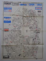 町内案内図　広島市祇園No.1（祇園1丁目～7丁目・東山本）