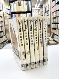 Sunny　全6巻完結セット (IKKI COMIX)　コミックセット