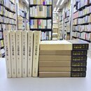ファン・ゴッホ書簡全集　全6巻揃