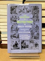 新訳　オリヴァー・トゥイスト