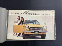 HONDA NⅢ360ツーリングの取扱い　（説明書）