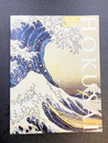 大北斎展　生誕250年　（図録）