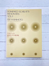スカルラッティ　100のソナタ　第3集　ゼンオンライブラリー9　（楽譜）