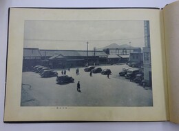 紀元二千六百年記念写真帖　小郡駅（皇紀二千六百年記念写真帖）