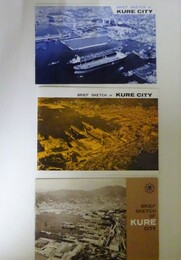 Brief Sketch of Kure City［英文］  呉市スケッチ　3冊セット