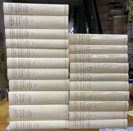 シャーウッド・アンダスン全集　全21冊揃(シャーウッド・アンダーソン全集)