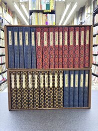 日本の詩・世界の詩　岩波文庫特装版　全30冊揃　＊岩波文庫創刊70年記念