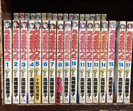うる星やつら　全34巻完結　少年サンデーコミックス　【コミックセット】