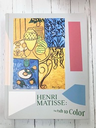 マティス展　（図録）