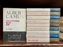 カミュ全集　全10巻揃