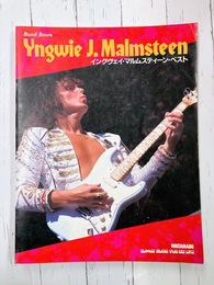 イングヴェイ・マルムスティーン・ベスト　【バンドスコア】