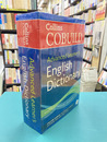 Collins COBUILD Advanced Leaners English Dictionary（洋書）コリンズ・コウビルド上級英英辞典