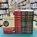 火の鳥　全13巻揃　角川文庫　（コミックセット）