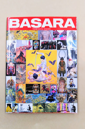 BASARA　越境する日本美術論　縄文土器からデコトラまで　（図録）
