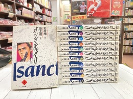 サンクチュアリ　全12巻完結セット　小学館ビッグコミック（コミックセット）