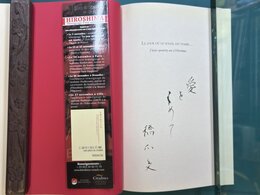 Le jour ou le soleil est tombe... J'avais quatorze ans a Hiroshima　（洋書）　太陽が落ちた日　わたしはヒロシマで14歳だった　＊サイン本