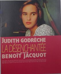 【映画パンフレット】デザンシャンテ