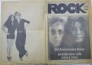 「ROCK」Aug 14　1972　3rd anniversary Issue an Interview with John & Yoko ［英文］（ミュージック・ライフ　1月号付録）